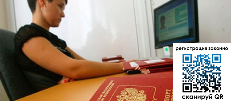 форма 3 в Коряжме